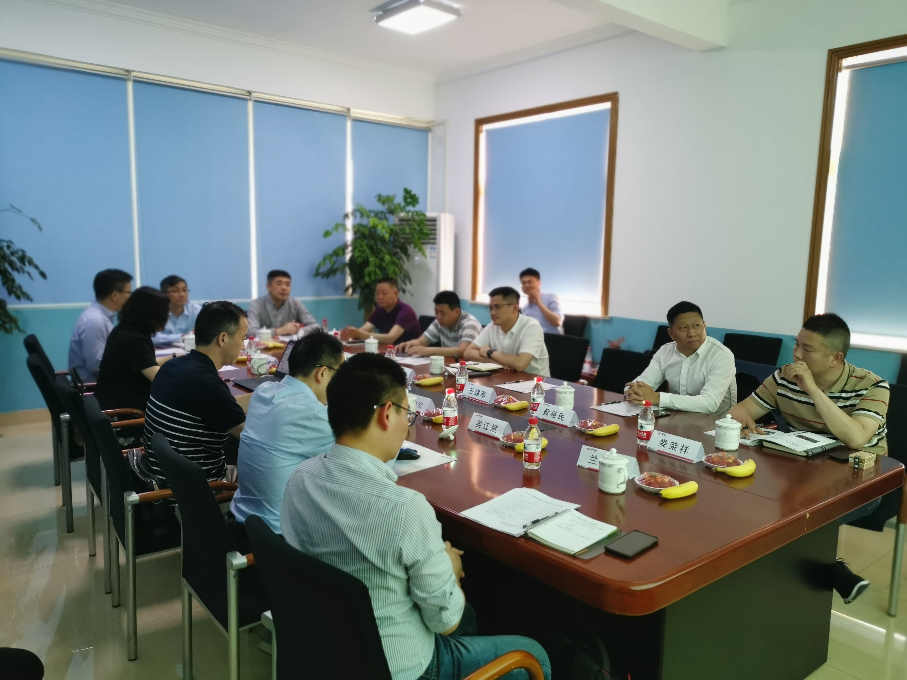 2020年度上海植桩技术发展研究会会议通知