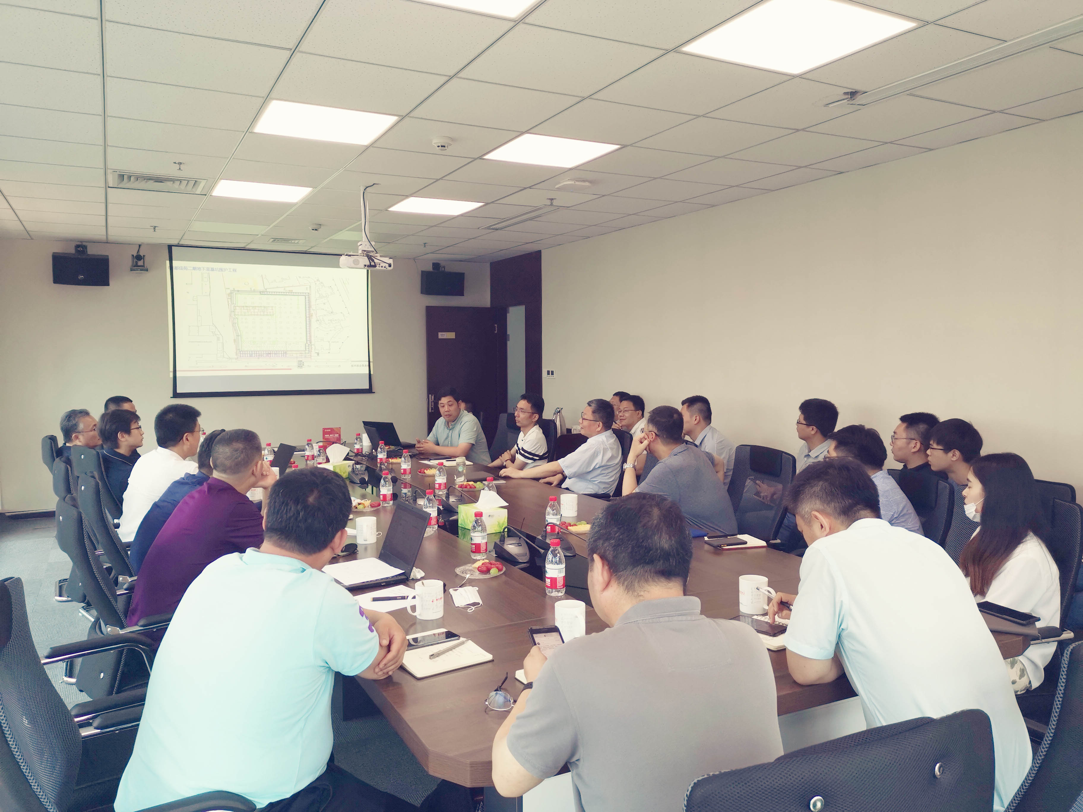 2020年上海植桩技术发展研究会第一次会议通知